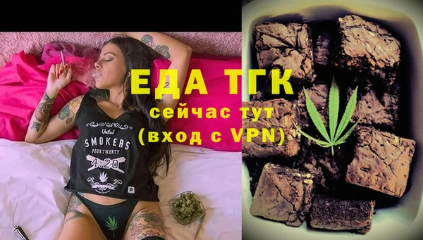 ECSTASY Балабаново